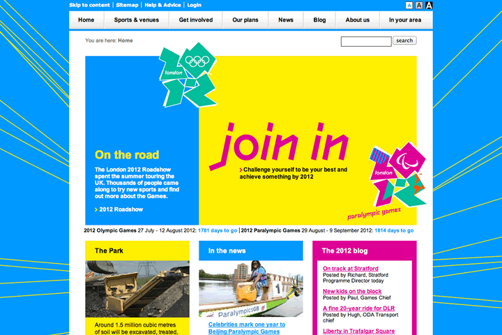 The London 2012 website in 2007