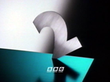 BBC Two 'Blade' ident, 1991