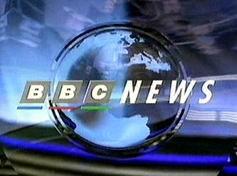 BBC News logo, 1994